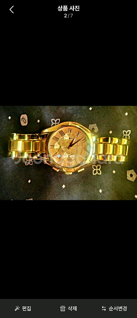 (미사용새제품) 엠포리오아르마니 로즈골드 메탈 남자시계--9