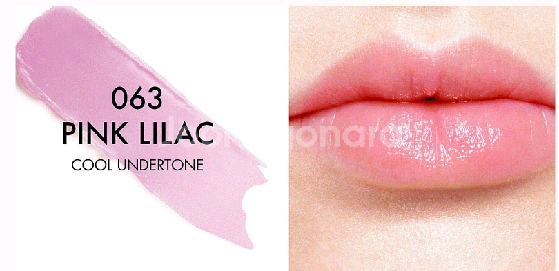 디올 어딕트 립 글로우 063 핑크 라일락 정품--4