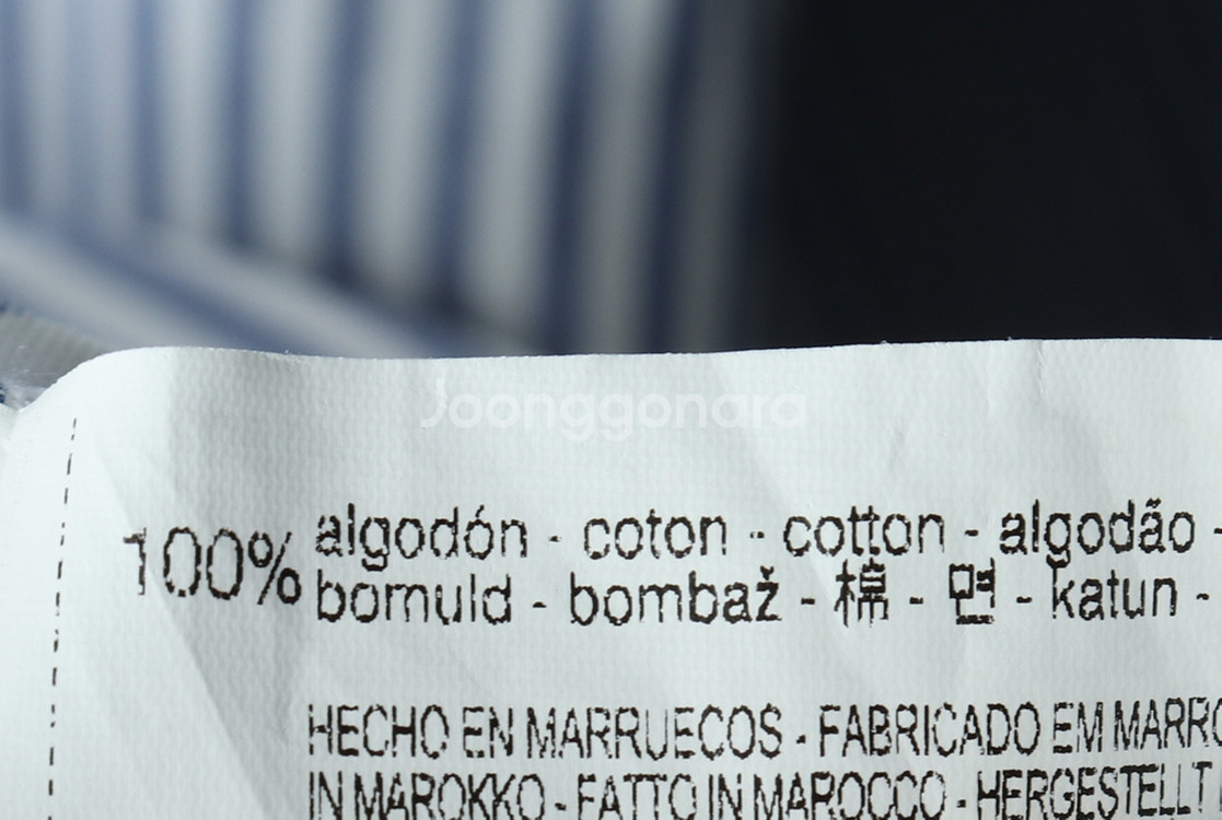 (L-XL) 브랜드빈티지 셔츠 남방 자라 스트라이프--5