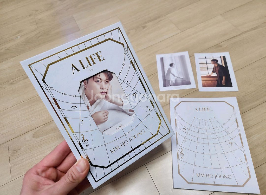 김호중 음악CD 엘범 판매합니다.--0