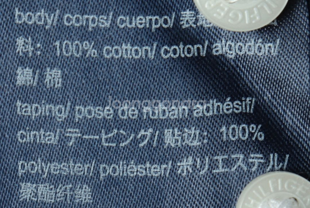 W(XS) 타미힐피거 셔츠 남방 연블루 자수 올드스쿨--7