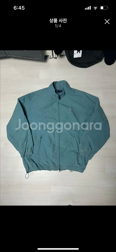 스페셜게스트 V2 트랙재킷 2xl 보드복--0