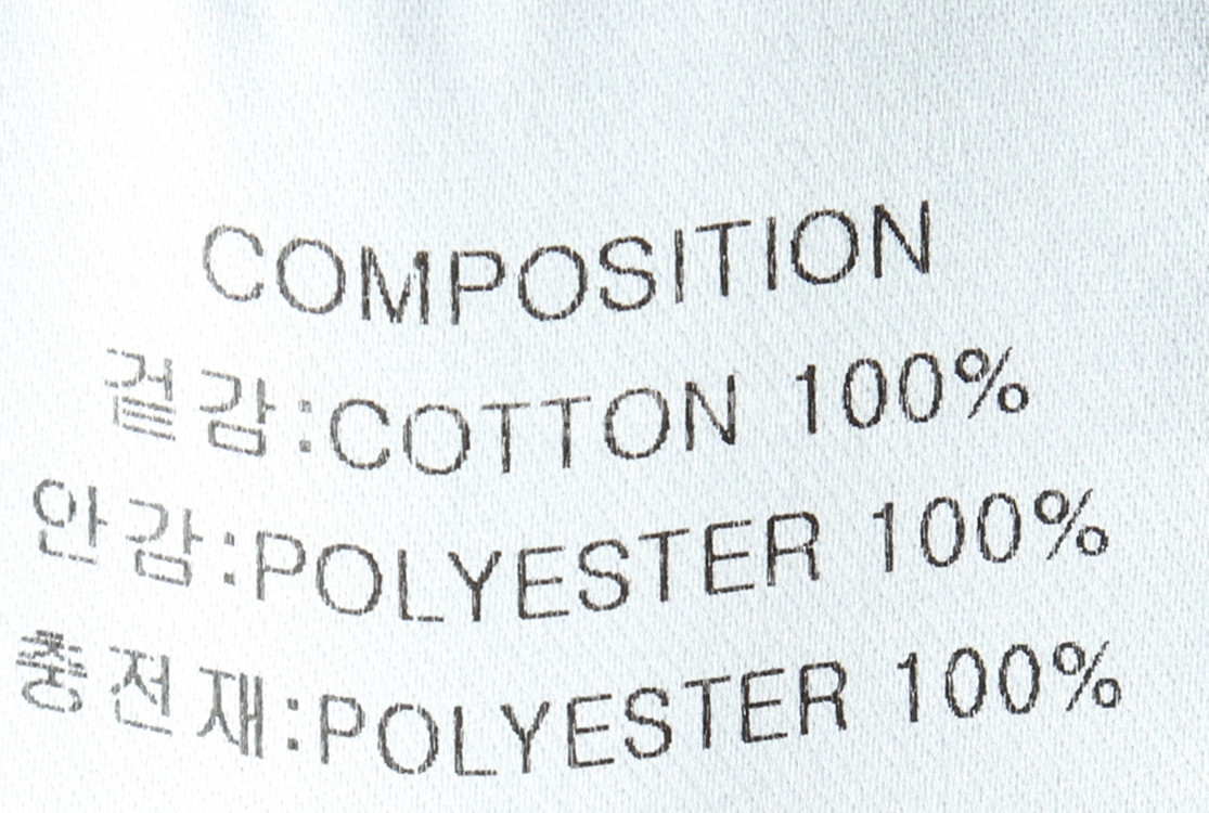 (M-L) 브랜드빈티지 집업 바람막이 점퍼자켓 카키--6