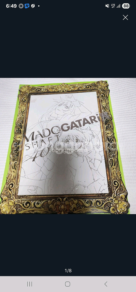 (일본 서적) 샤프트 40주년 마도가타리 전시회 가이드--0