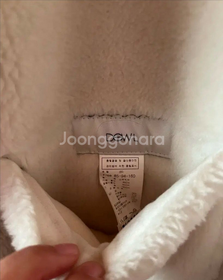 듀엘 양면 리버시블 퍼 무스탕 자켓--5