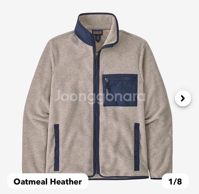 파타고니아 신칠라 자켓--0