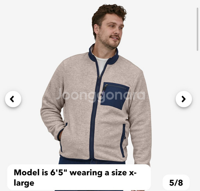 파타고니아 신칠라 자켓--1