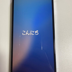 아이폰13프로맥스