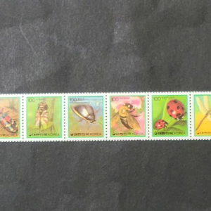 1990년 보통우표 곤충류 10종 연쇄애기얼