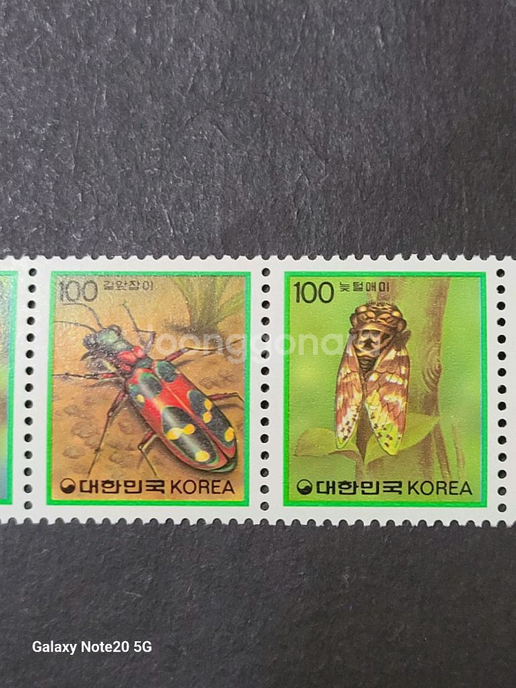 1990년 보통우표 곤충류 10종 연쇄애기얼--2