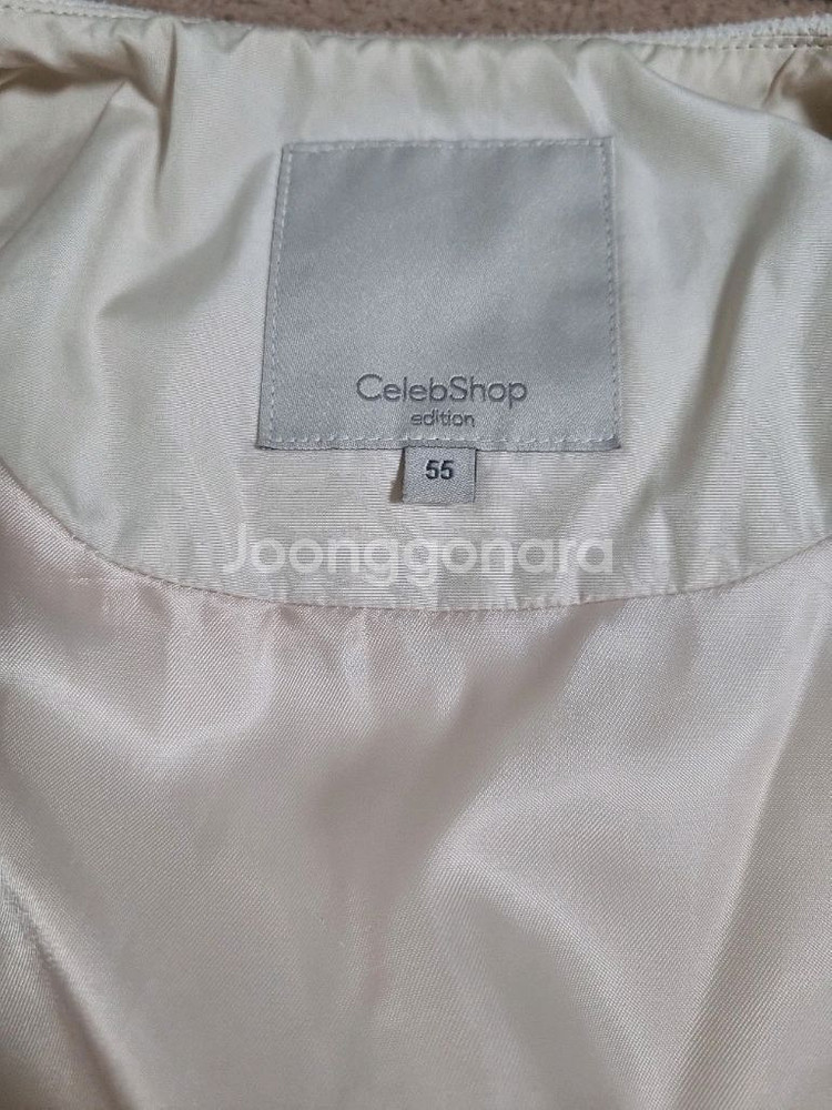 헝가리 구스다운 셀럽샵 패딩--3