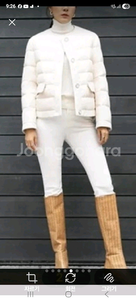 헝가리 구스다운 셀럽샵 패딩--6