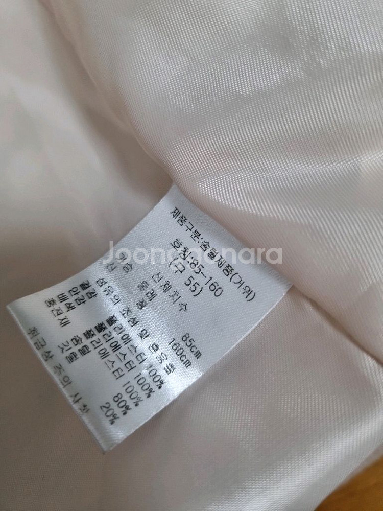 헝가리 구스다운 셀럽샵 패딩--4