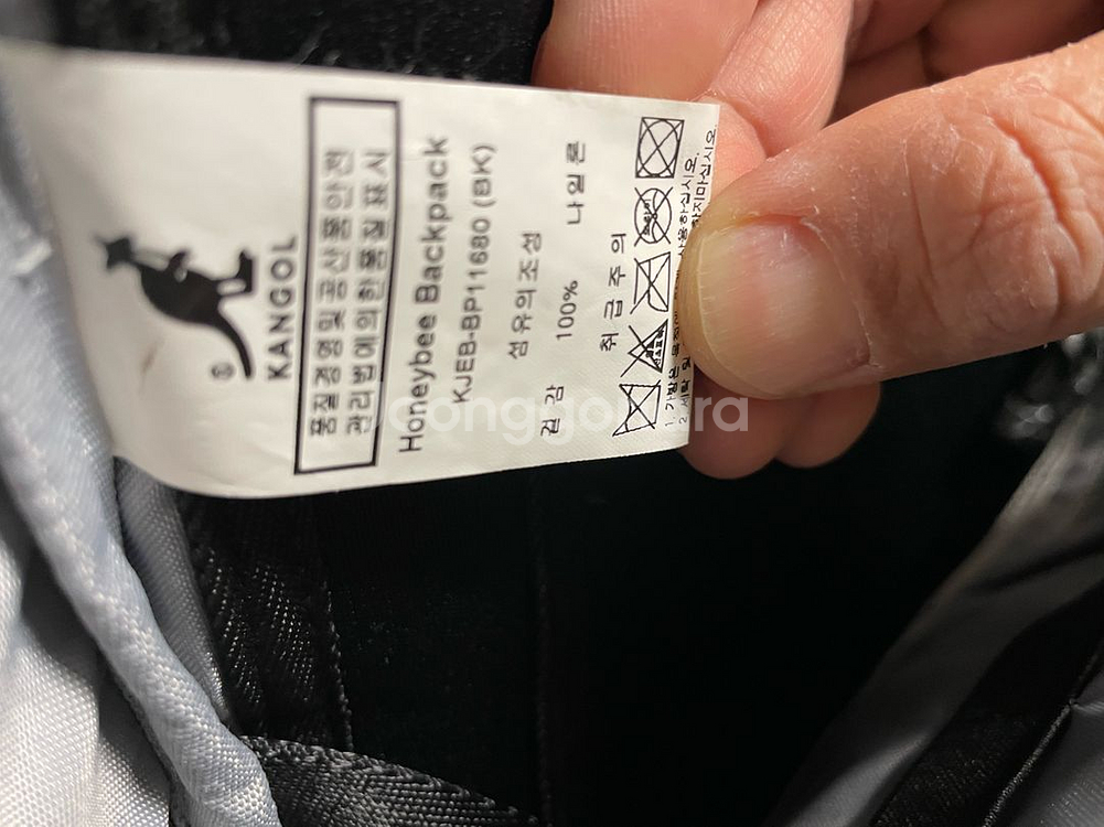 캉골백팩(Honeybee Backpack)--5