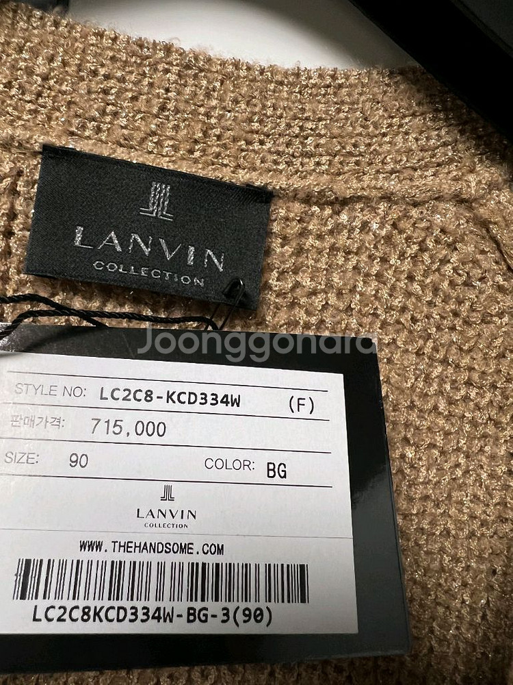 랑방컬렉션 블링블링 글리터 펄 가디건--5