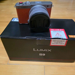 루믹스 S9렌즈킷 판매합니다.