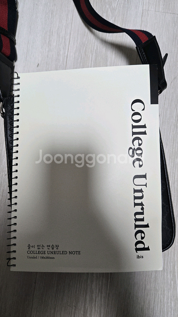 구찌 블랙 GG 수프림 크로스 메신저 백--2