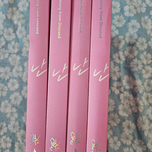 QWER 1집 디스코드 앨범 팝니다.