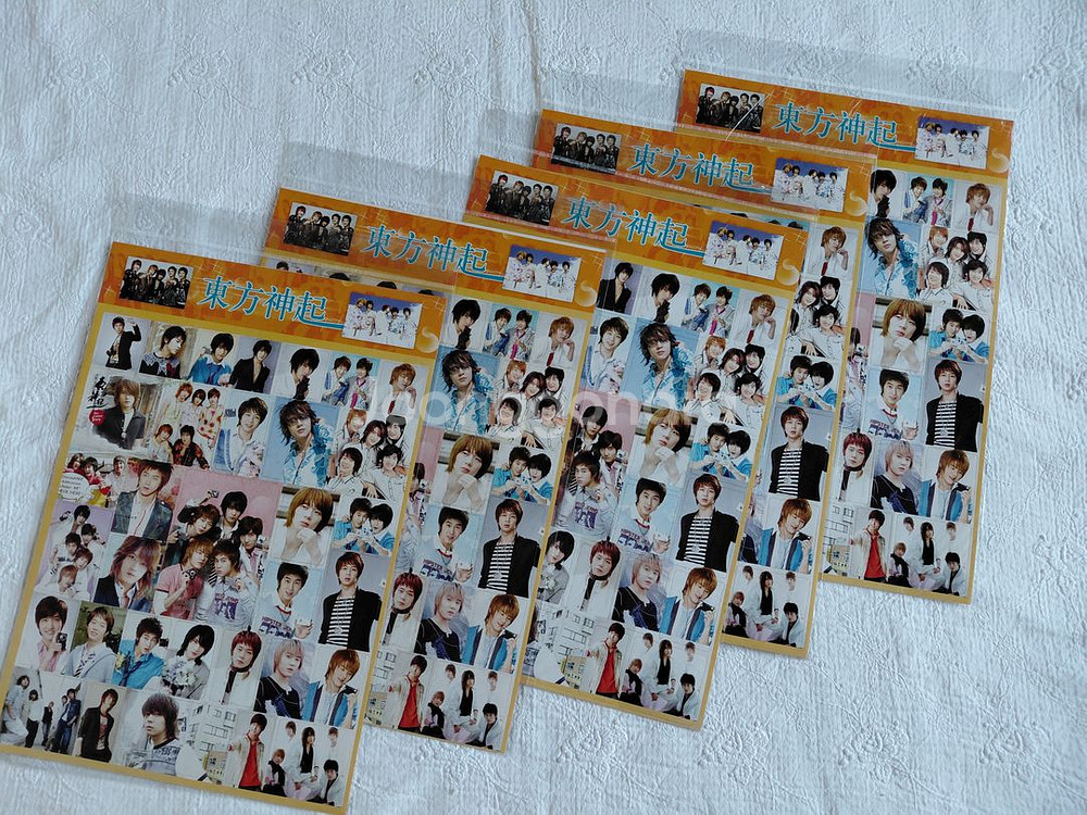동방신기 5인 스티커 미개봉 23cm 34cm 5매--0