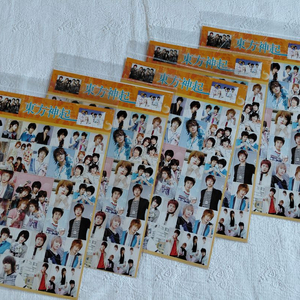 동방신기 5인 스티커 미개봉 23cm 34cm 5매