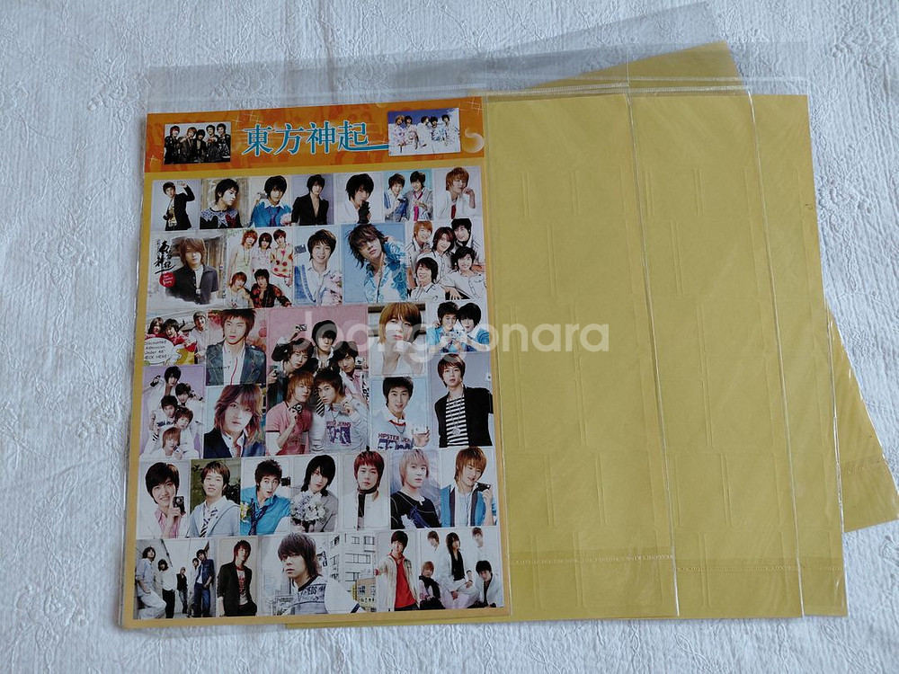 동방신기 5인 스티커 미개봉 23cm 34cm 5매--1