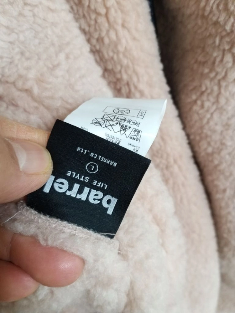 배럴 양면 후리스 롱패딩(새상품급.오버핏105-110) 이미지
