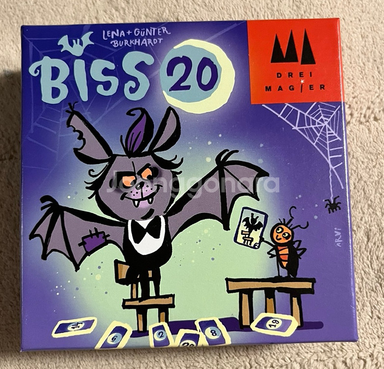 BISS20 보드게임(20을 향해)--0