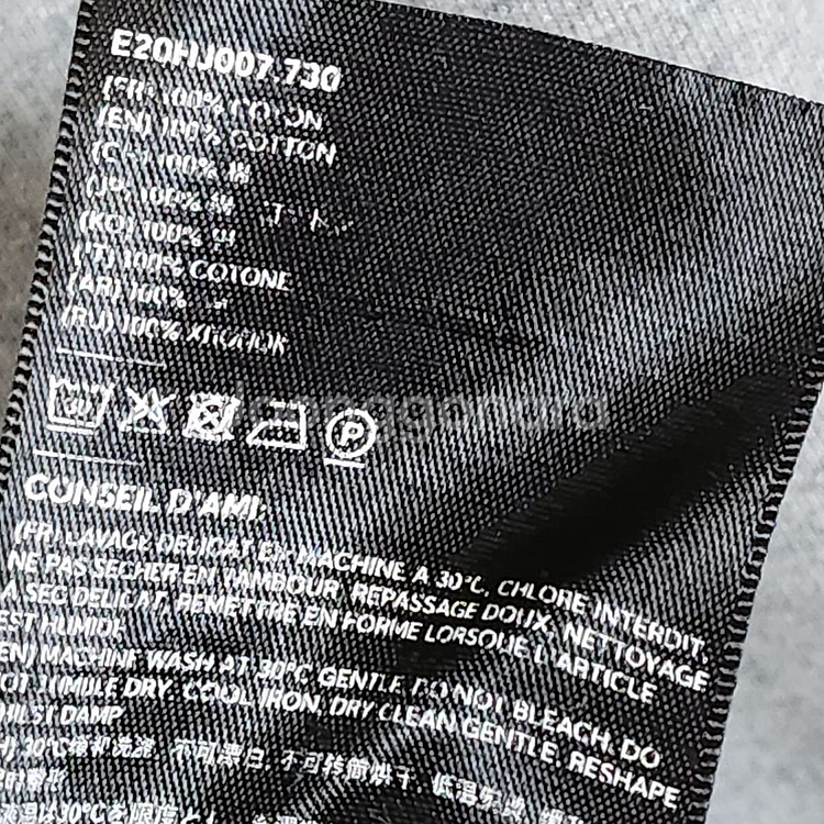 M 아미 그레이 스몰 하트자수 맨투맨 E20HJ007--4