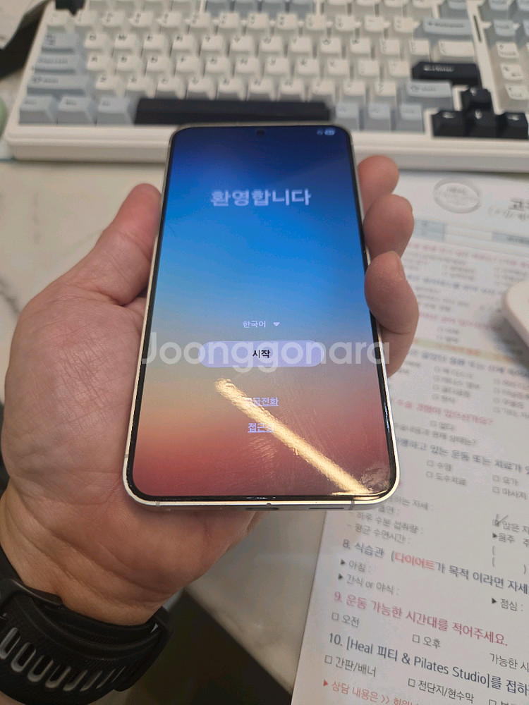 갤럭시 s24 마블 그레이 256g--0