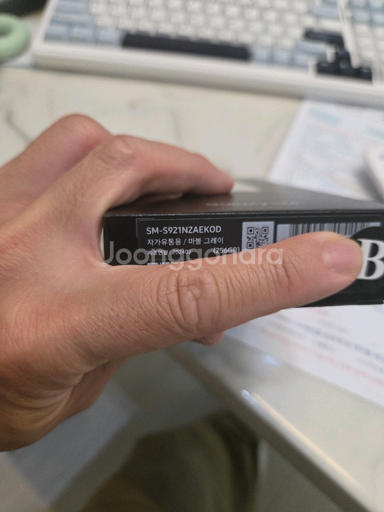 갤럭시 s24 마블 그레이 256g--2