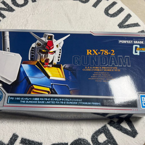 반다이코리아 PG RX-78-2 퍼스트건담 티타늄피니쉬