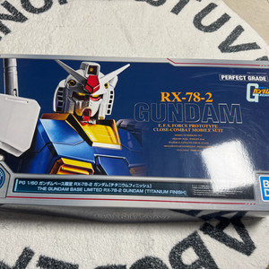 반다이코리아 PG RX-78-2 퍼스트건담 티타늄피니쉬