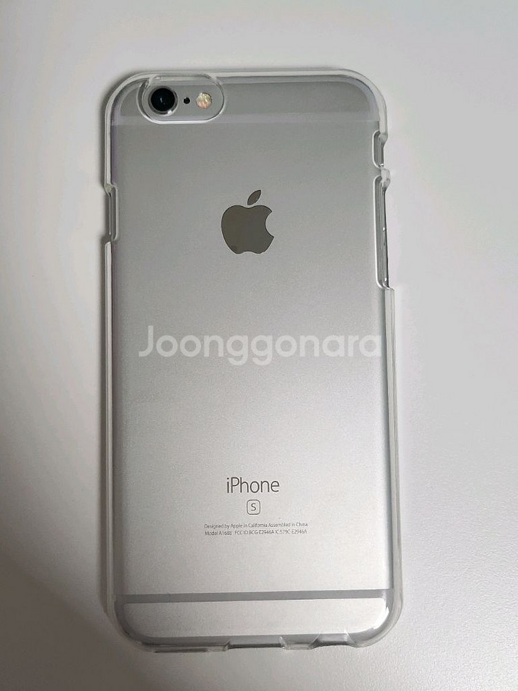 아이폰 6s 64기가 실버--1