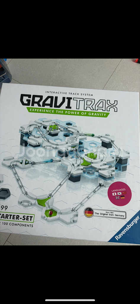 그래비트랙스 코어 스타터 세트--0