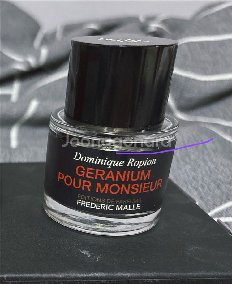 프레데릭말 제라늄 뿌르무슈 50ml--2