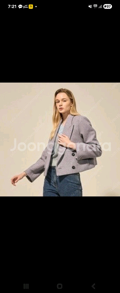 랑방자켓팝니다(파격가)--0