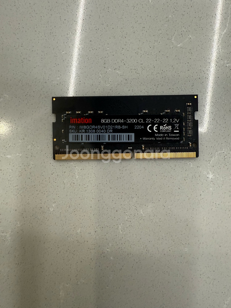 DDR4 8GB 3200MHz 노트북램(정상작동/테스트--0