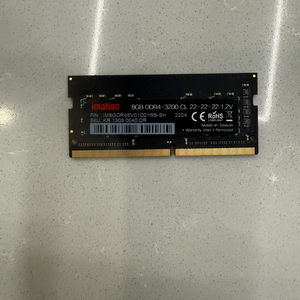 DDR4 8GB 3200MHz 노트북램(정상작동/테스트
