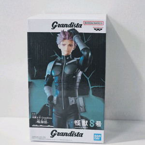 괴수8호 나루미 겐 피규어