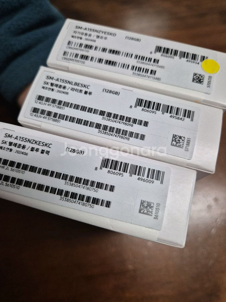 갤럭시A15 새상품(미사용)네고불가(SKT대리점 아님개--2