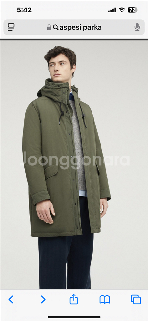 아스페시 aspesi 후디드 다운 파카 팝니다--0