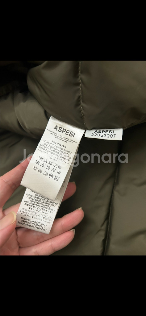 아스페시 aspesi 후디드 다운 파카 팝니다--5