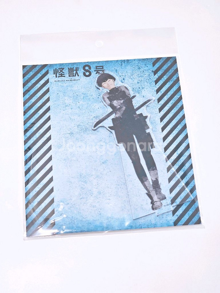 괴수8호 호시나 소우시로 아크릴--0