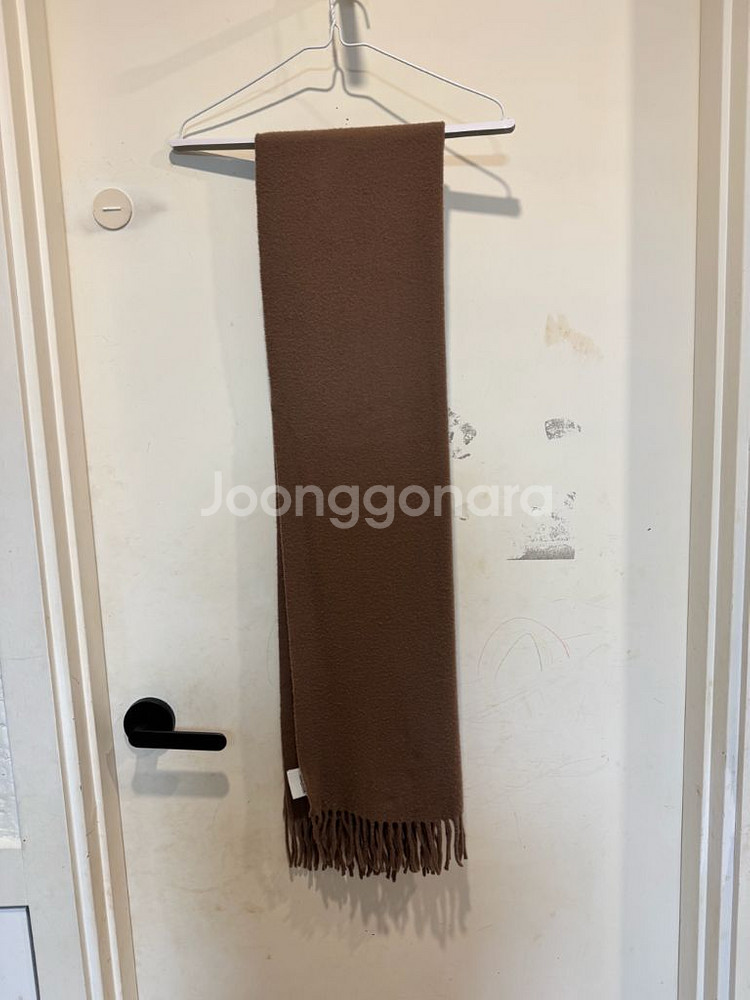 아크네스튜디오 Acne studios 머플러-드라이완--0