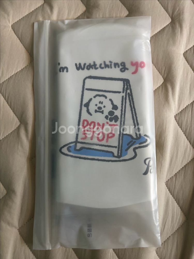 풀타임 돈스탑 수모--0