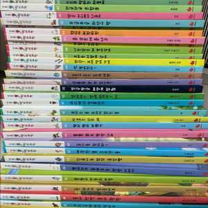 생활속 원리과학65권