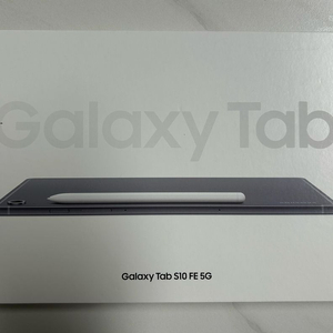 갤럭시탭 S10 FE 5G+와이파이 미개봉 새제품