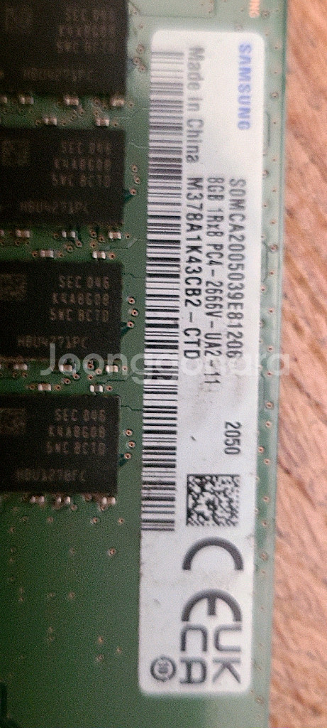 삼성 ddr4 2666 8g--1