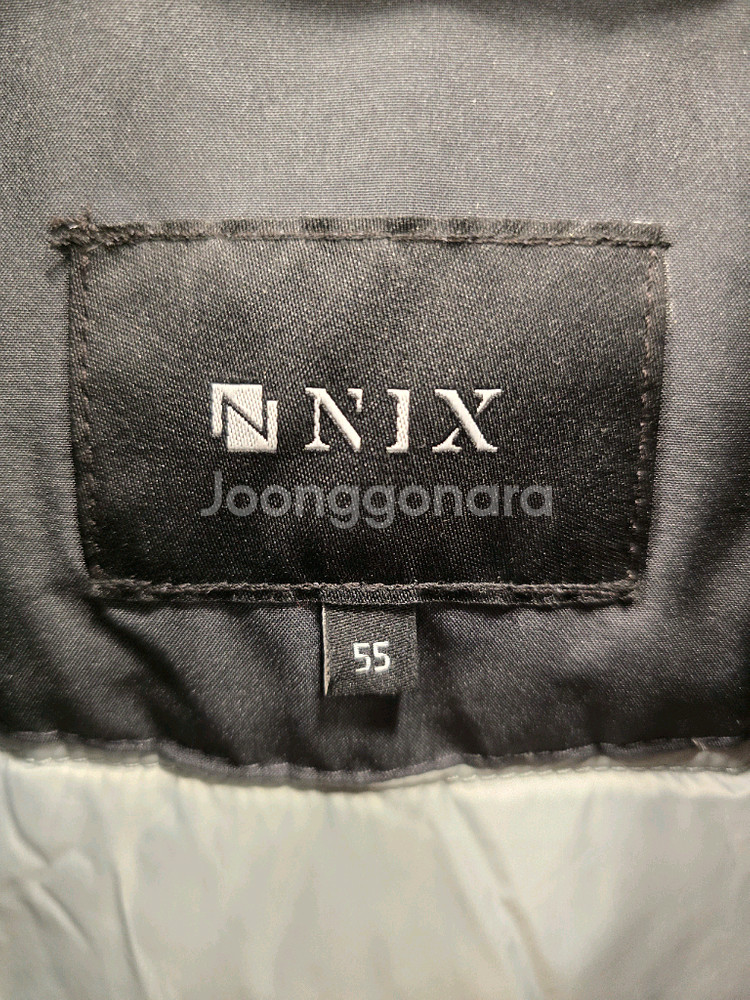 거의새거) 닉스 NIX 여성 블랙 롱 경량패딩 코트 5--7