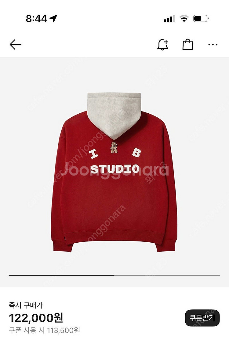 아이앱 스튜디오 후디M--2